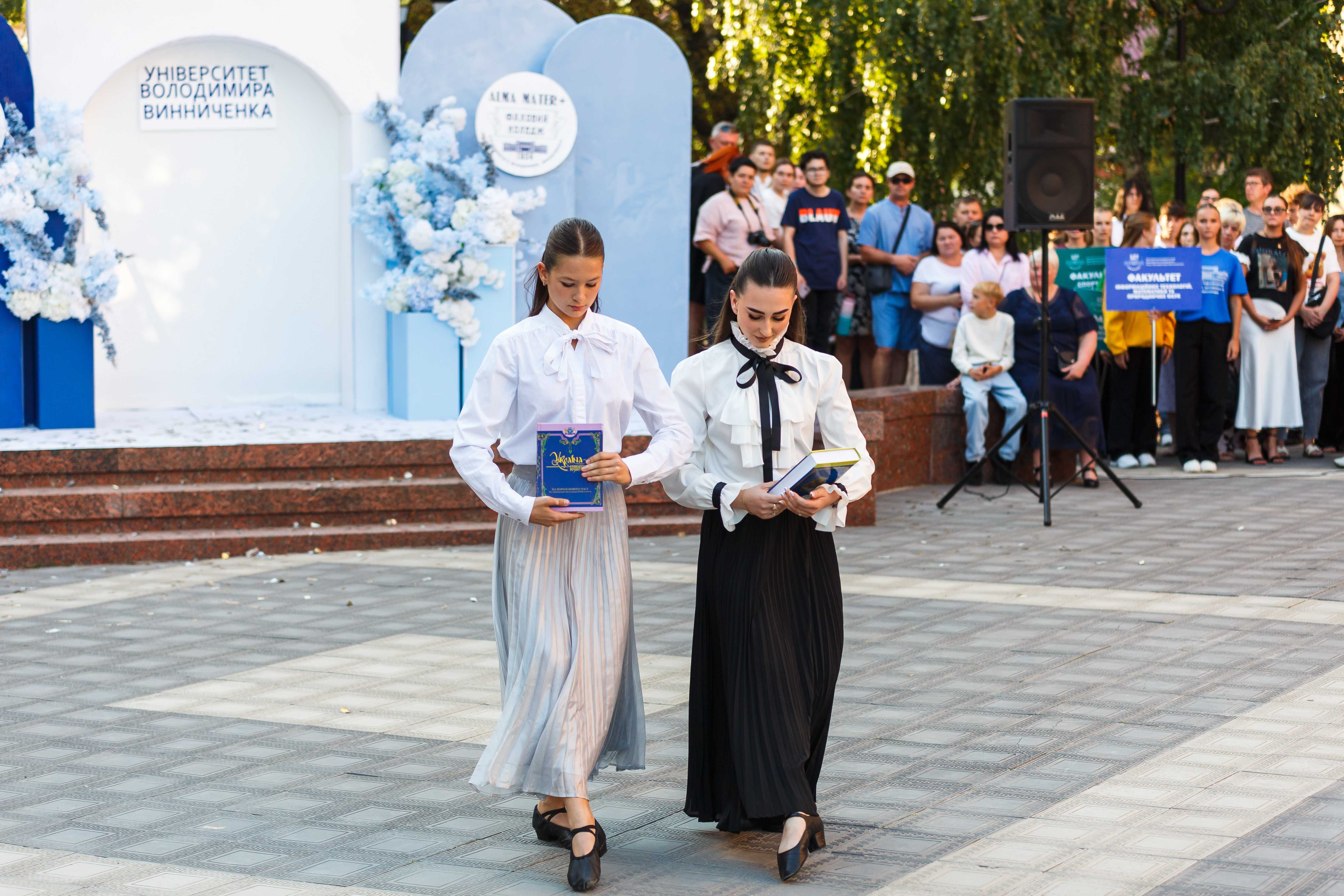 В університеті імені Володимира Винниченка відбулася посвята у студенти (ФОТО)