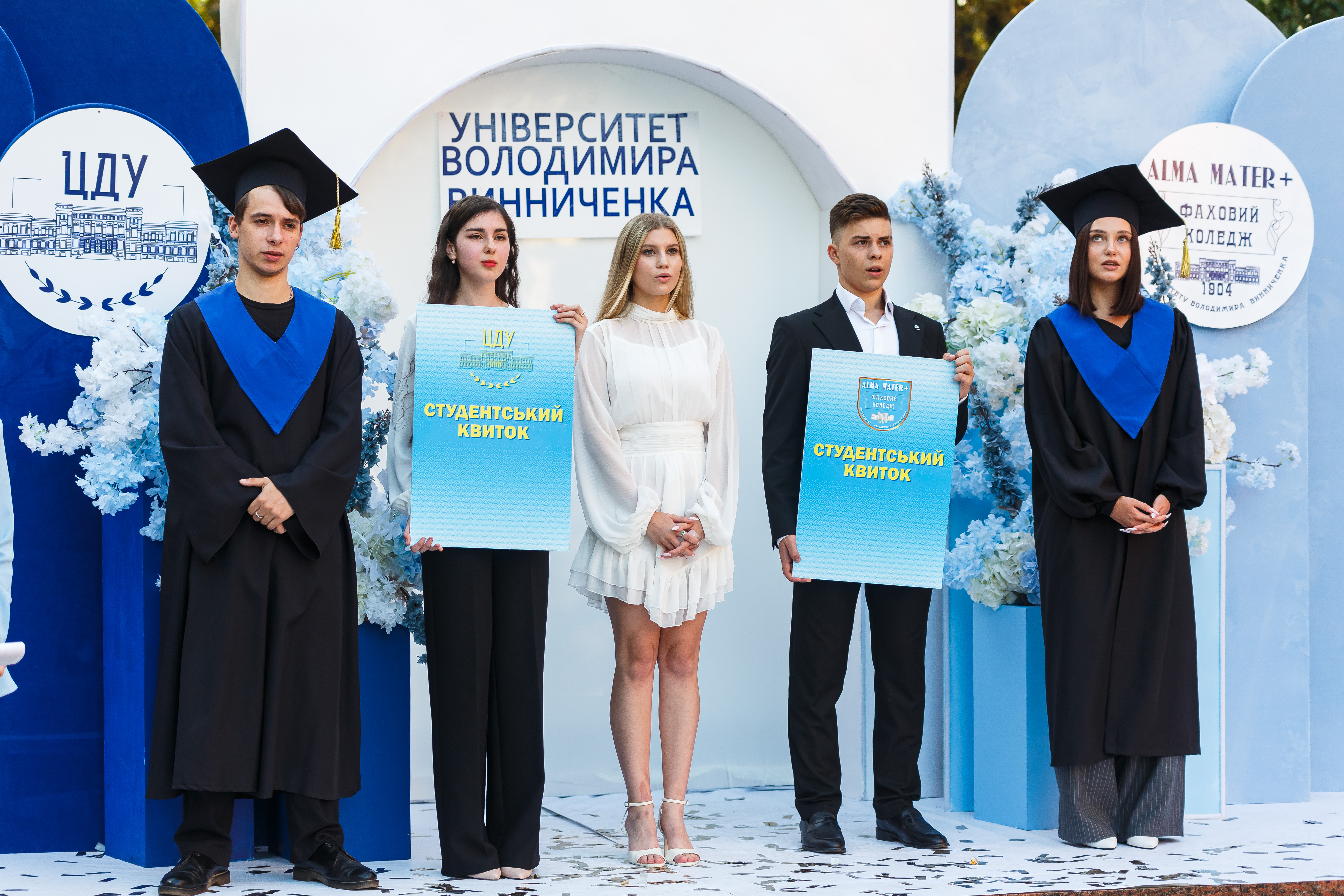 В університеті імені Володимира Винниченка відбулася посвята у студенти (ФОТО)